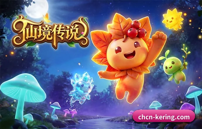 开云体育 APP